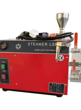 首饰设备蒸汽清洗机6升12升珠宝五金清洗工具