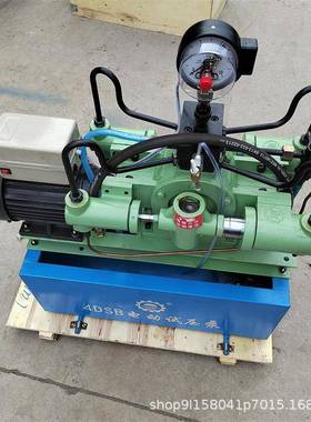 鑫旺电动打压泵管道试压机四缸高压水管打压机泵4dsy25-1000公斤