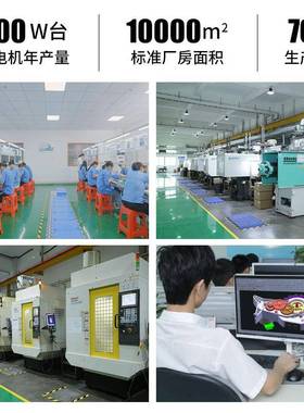 供应42mm直流行星减速电机按摩椅按摩床智能设备专用减速齿轮箱