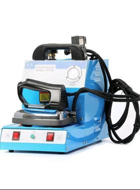 家用工业便捷式电烫斗小型压力手持挂烫机电加热蒸汽锅炉熨斗