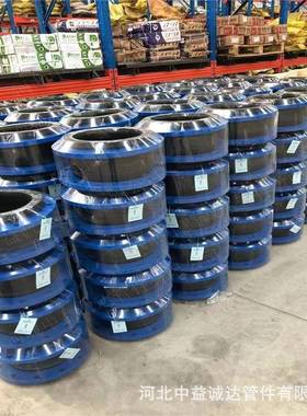 KXT型可曲挠橡胶软接头304不锈钢法兰橡胶软连接避震喉弹性接头