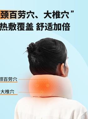 V45Ou型枕飞机午睡脖子支撑热敷靠枕脊椎部u形火车旅行护颈