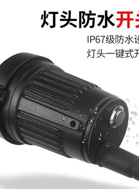 旺佳泰LED防水防爆机台车床铣床机床工作灯24v220v节能