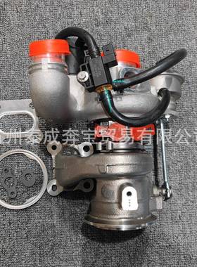 12679396适用别克1.5T涡轮增压器126690622520607312669064