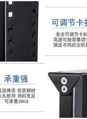 L7电脑主机托架金属机箱吊架悬挂式电脑底座托盘散热收纳托盘置物