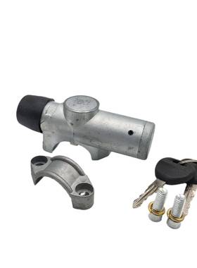 新跃进1043启动点火开关JK331H东风小霸王启动点火锁