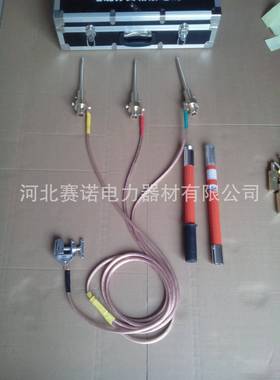 JHW-2型环网柜接地线10kv环网柜用高压接地线25mm2电缆分支箱用