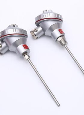 PT100热电阻一体化温度变送器4-20mA输出4分固定螺纹探头WZP-235