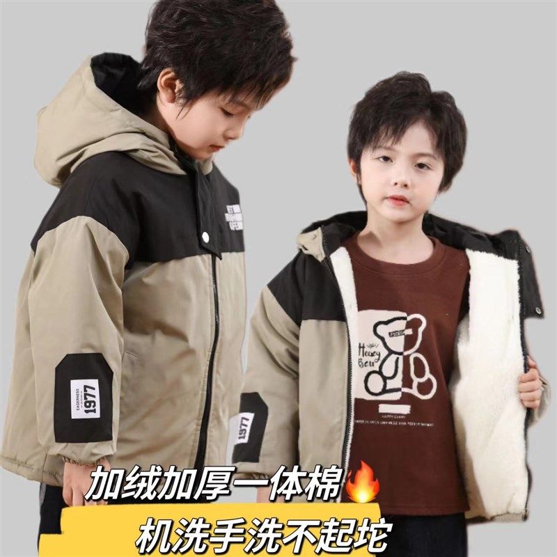 反季男女童羽绒棉服冬季新款拼接棉袄中小大童加绒加厚冲锋衣外套,淘宝优惠券,粉丝福利购,淘宝优惠卷
