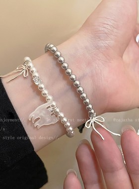 珍珠锆石手链女生网红复古精致弹力绳手串轻奢高级感小众设计手饰
