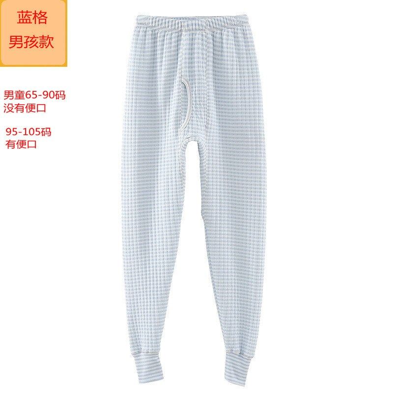儿童保暖裤男女款纯棉三层加厚秋裤冬季青少年高腰保暖裤衬裤内穿,淘宝优惠券,粉丝福利购,淘宝优惠卷