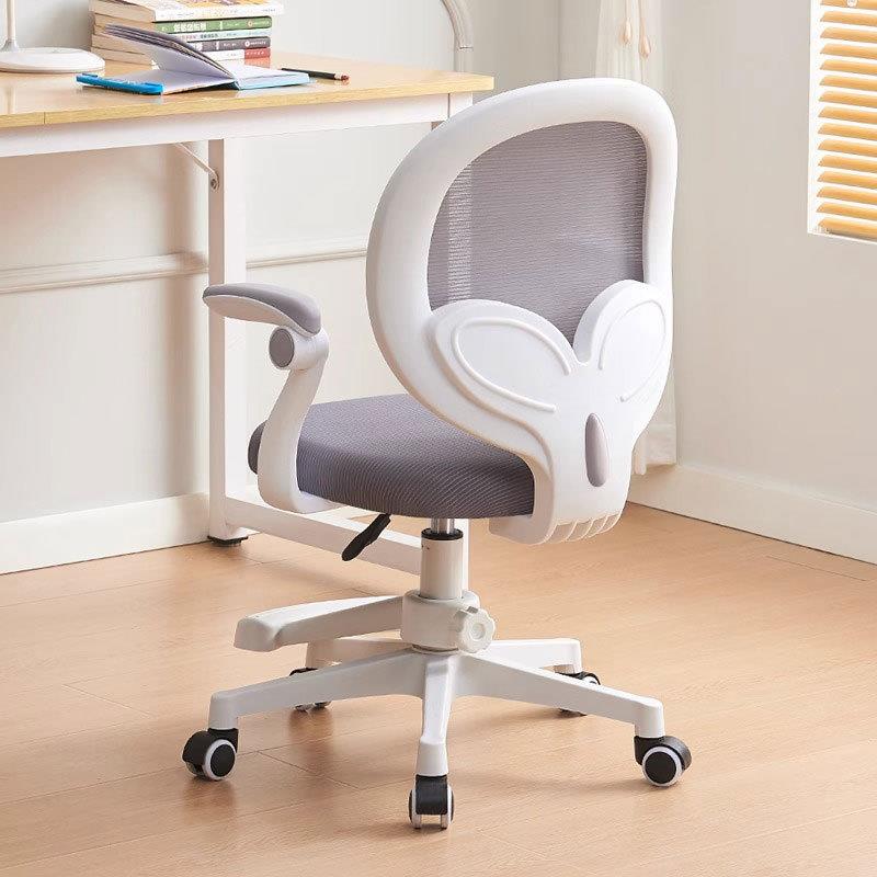 Children's learning chair home sedentary liftable computer chair spot mesh back chair primary school student comfortable desk chair