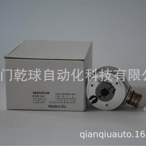 HENGSTLER Encoders 0527044 RI32-O/ 100ER.11KB 绝对型编码器 - 图1