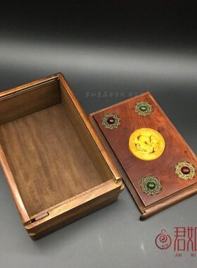 仿老镶玉佩盒子 带机关首饰盒木盒小盒子仿古木雕储物收纳盒宝盒
