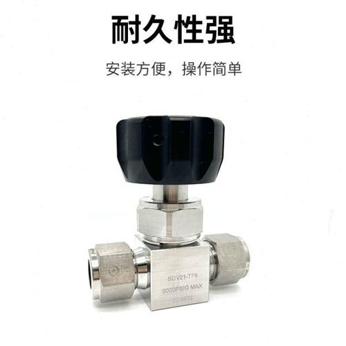 不锈钢316L高低压EPBA膜片阀1/4 1/2VCR卡套手气动常开常闭隔膜阀 - 图2