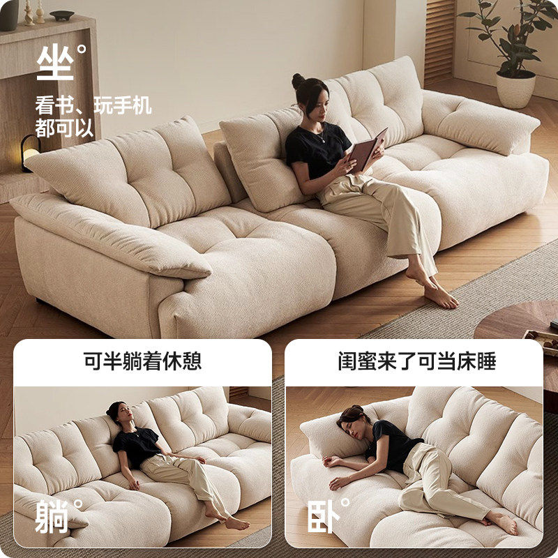 洛德花苞沙发客厅现代简约直排羽绒可调节靠背云朵雪尼尔布艺沙发,淘宝优惠券,粉丝福利购,淘宝优惠卷