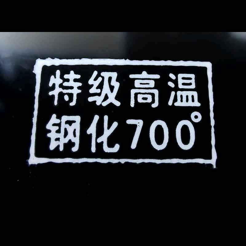 玻璃转盘大灶台柴火灶土灶台家用烧木柴商用大锅R台无烟东北铁锅 - 图2