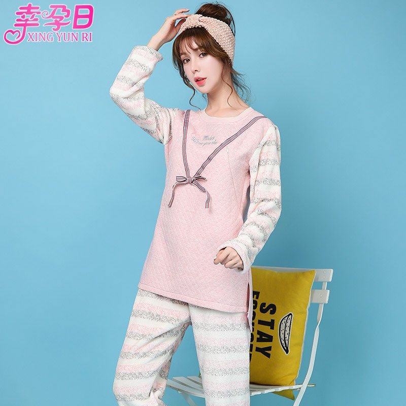 采购产品孕妇睡衣,秋冬空气棉坐月子服,春秋产后2月3日护理服,孕,淘宝优惠券,粉丝福利购,淘宝优惠卷