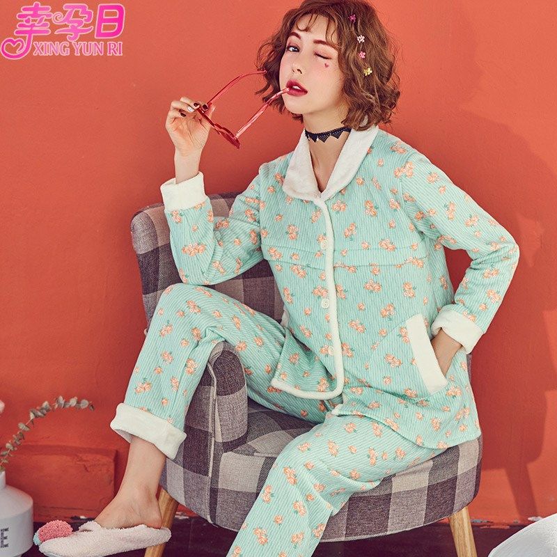 采购产品孕妇睡衣,秋冬空气棉坐月子服,春秋产后2月3日护理服,孕,淘宝优惠券,粉丝福利购,淘宝优惠卷