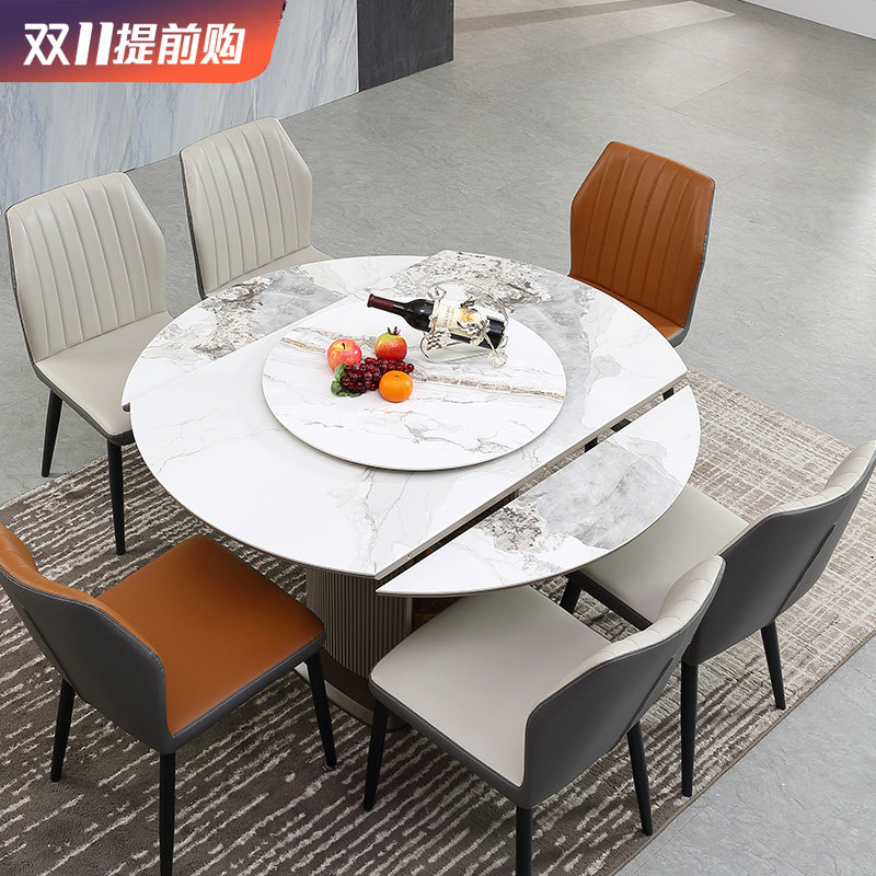 岩板餐桌椅组合现代简约实木家用小户型可伸缩折叠带储物柜圆饭桌,淘宝优惠券,粉丝福利购,淘宝优惠卷