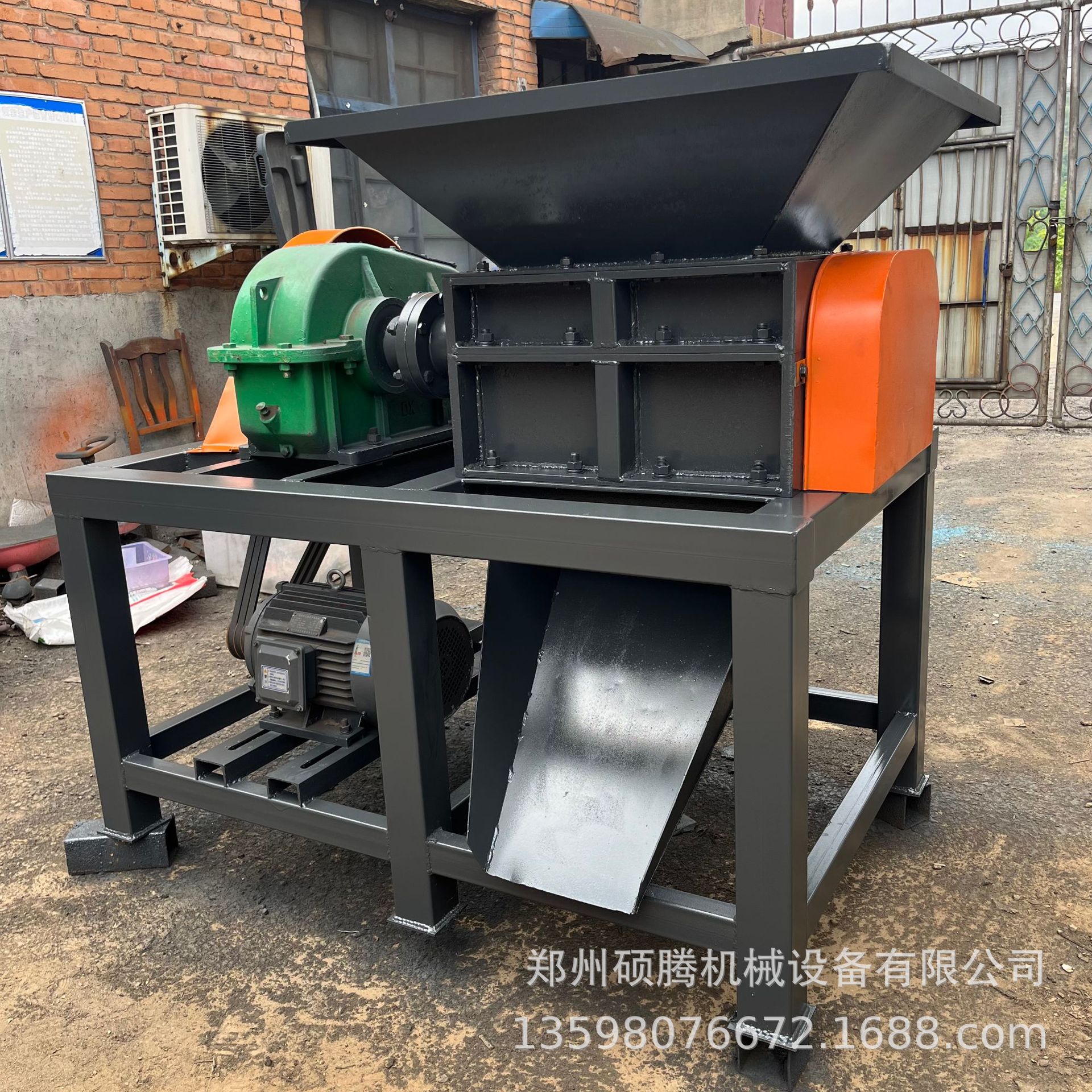 多功能纸筒废纸盒冻肉塑料吨包袋撕碎机废塑料破碎机双轴粉碎机 - 图0