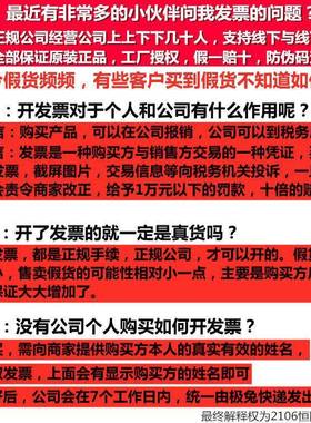 大有无刷电锤充电冲击钻手电钻电动扳手角磨机套装组合20V垒德株