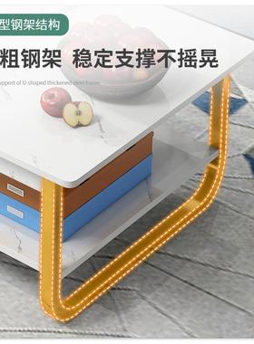 茶几简约轻奢客厅创意小桌子小户型简易阳台茶桌家用茶台餐桌