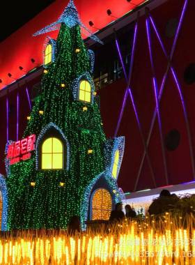 直销大型圣诞树套餐5/10/15/20/30/40/50m加密圣诞树美陈设计