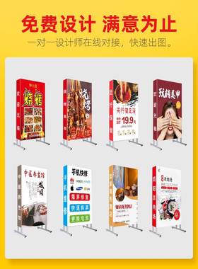 烧烤灯箱广告牌摆摊户外夜宵小龙虾充电发光招牌立式大排档展郑之