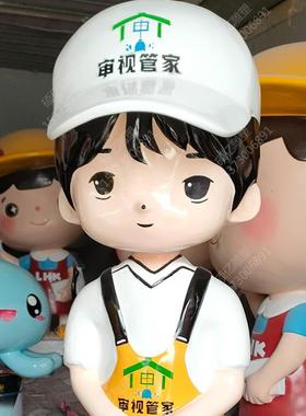 大型卡通人物玻璃钢雕塑制作网红公仔道具景观商场落地美陈摆件