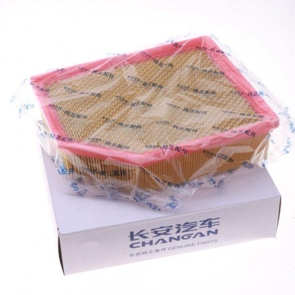 适用长安12款悦翔四滤悦翔12空气滤机油格空调滤芯汽油滤清器三滤,淘宝优惠券,粉丝福利购,淘宝优惠卷