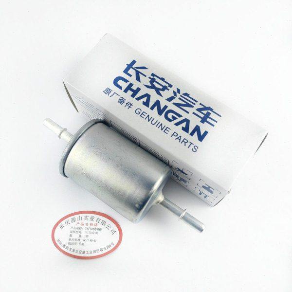 适用长安12款悦翔四滤悦翔12空气滤机油格空调滤芯汽油滤清器三滤,淘宝优惠券,粉丝福利购,淘宝优惠卷