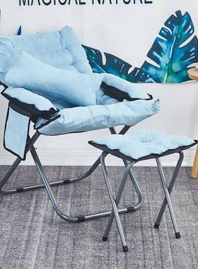懒人沙发椅单人宿舍电脑椅卧室休闲椅阳台躺椅折叠靠背椅