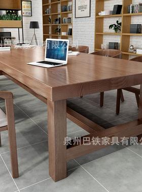 会议桌长桌椅组合大型会议室简约培训加长3米实木桌子职员办公桌