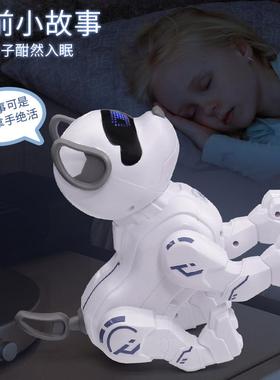 遥控机器狗仿真电动会走路可互动编程智能机器人电子狗玩具