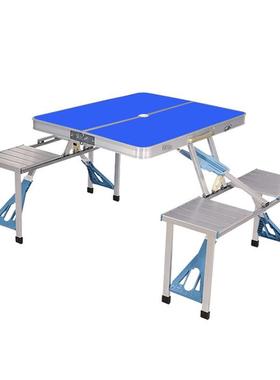 户外连体折叠桌椅套装手提多功能桌子方便携带烧烤野炊展销桌