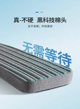 J6DA免手洗海绵拖把家用一拖净2022新款舒棉对折式懒人卫生间吸水