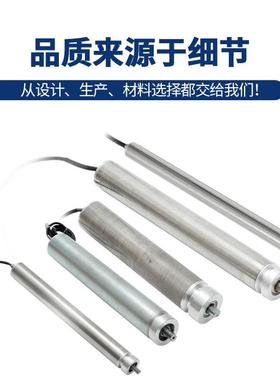 行家选带槽电动滚筒输送带机械设备滚筒直流无刷物流运输电动辊筒