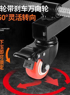 搅拌机固定架支架电动水钻搅拌分散搅拌机手持式水泥腻子粉搅拌器