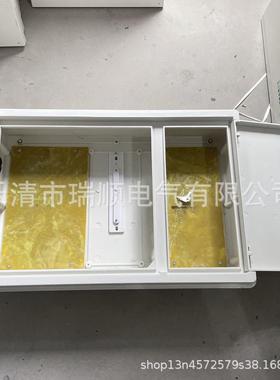 玻璃钢大三相动力电表箱塑钢户外互感器式双开门动力控制箱