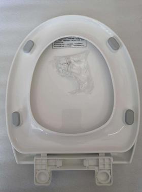 9QXC原装配件坐便盖V型O型加厚PP静音缓降铰链上装螺丝老款通用