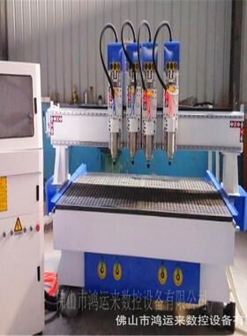 生产竹木雕刻机竹子工艺品雕刻机纤维板刨花板数控雕刻机