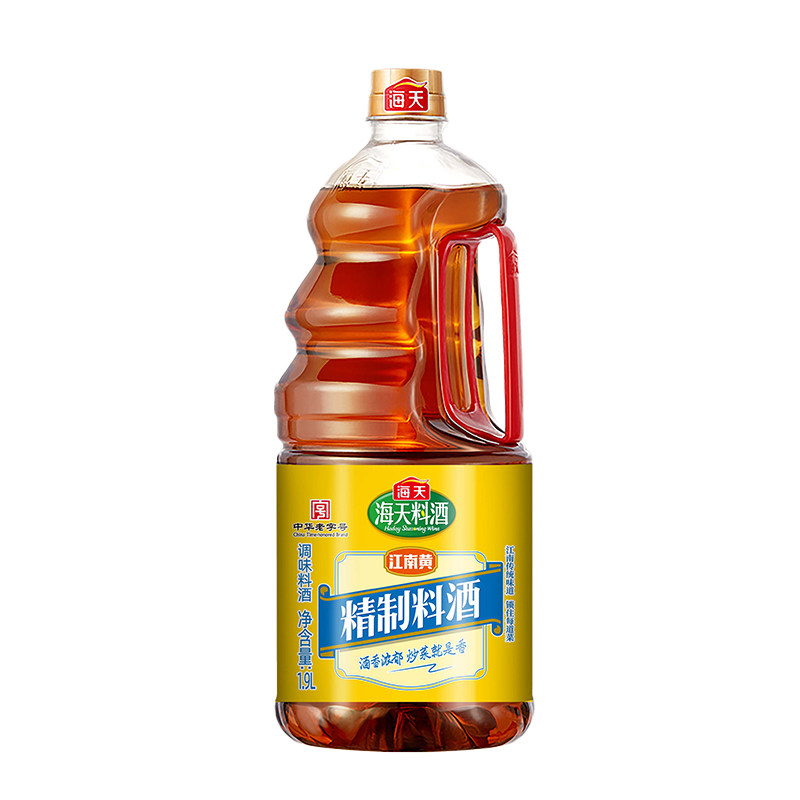 海天精制料酒800ml炒菜炖鱼调料酒厨房调味品家用江南黄去腥黄酒,淘宝优惠券,粉丝福利购,淘宝优惠卷