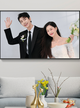 婚纱照全家福相框挂墙定制