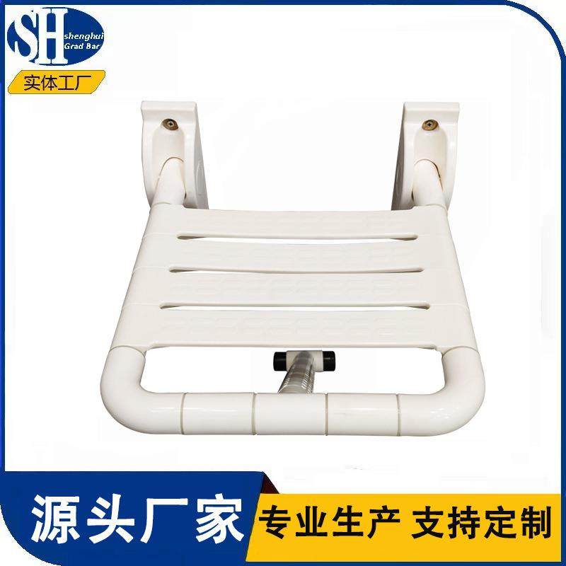 无障碍浴室椅老人浴室椅壁挂式折叠浴室椅ABS型浴室椅凳子,淘宝优惠券,粉丝福利购,淘宝优惠卷