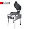 Demax commercial electric baking pan double-sided heating pancake oven pancake machine frying bag machine new easy-to-clean anti-iron plate wow