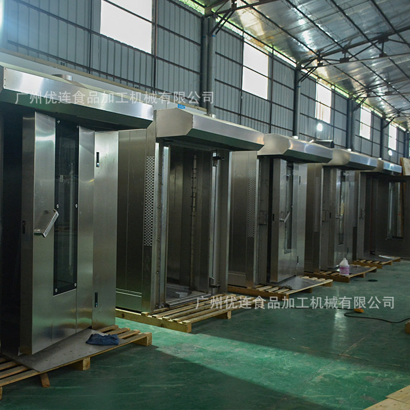 优思龙12盘柴油型热风旋转炉 月饼烤箱 吐司烤箱,淘宝优惠券,粉丝福利购,淘宝优惠卷