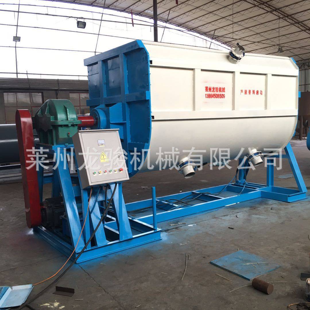 暖宝宝铁粉混合机卧式搅拌机塑料拌料螺带混合机,淘宝优惠券,粉丝福利购,淘宝优惠卷