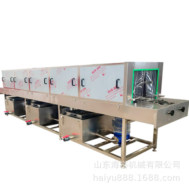 商用多功能酒店餐盘清洗机全自动高压喷淋洗框机蔬菜筐去污清洗机,淘宝优惠券,粉丝福利购,淘宝优惠卷