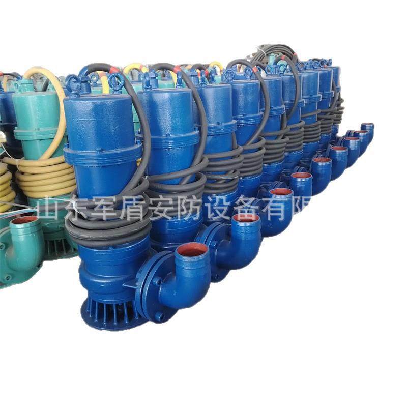 BQS矿用隔爆型排沙潜水电泵配件 BQS1500-25-200kw 防爆潜污泵660,淘宝优惠券,粉丝福利购,淘宝优惠卷